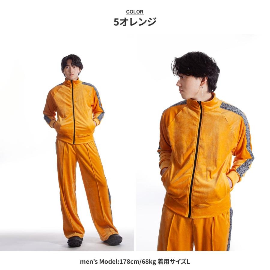 トラックトップ メンズ トラックジャケット ジャージ ジャージ上 トラックトップ メンズ トラックジャケット ジャージ ジャージ上