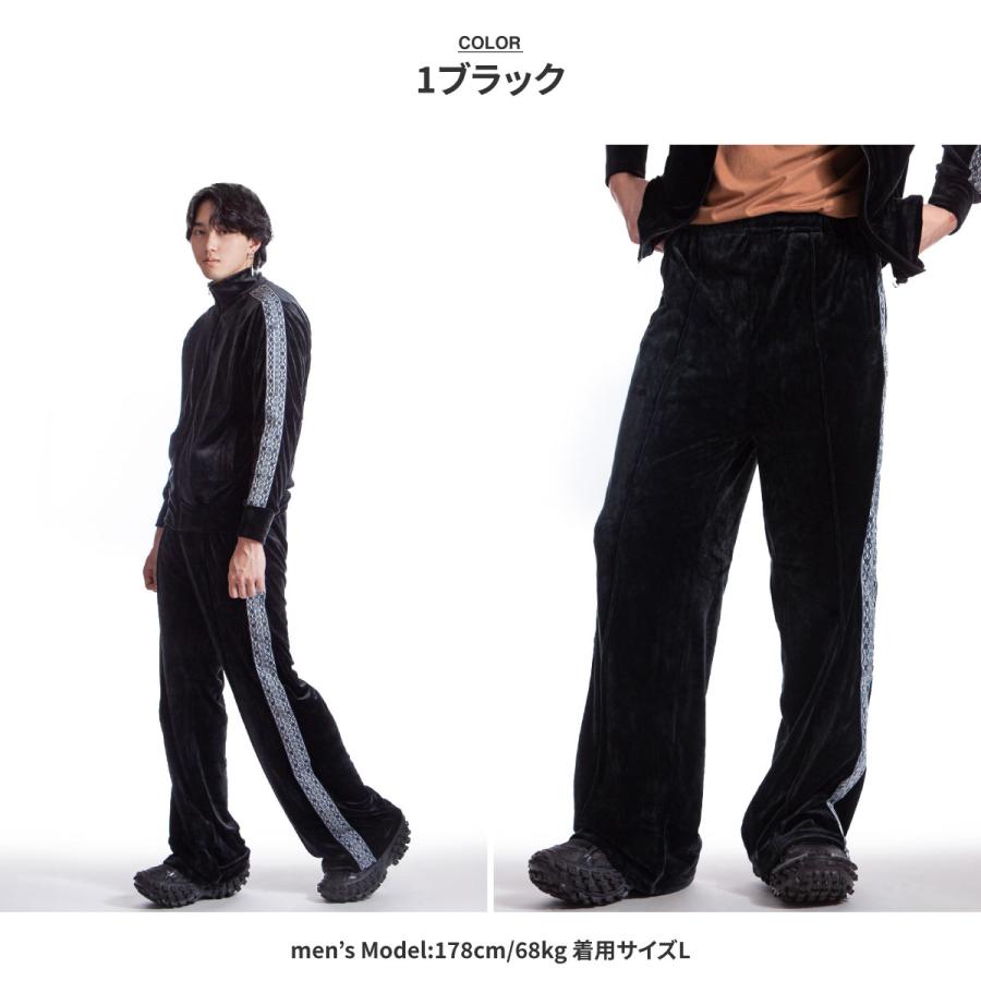 トラックパンツ メンズ イージーパンツ ベロア バギーパンツ トラックパンツ メンズ イージーパンツ ベロア バギーパンツ