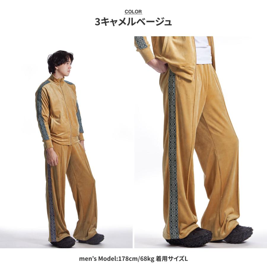 トラックパンツ メンズ イージーパンツ ベロア バギーパンツ トラックパンツ メンズ イージーパンツ ベロア バギーパンツ