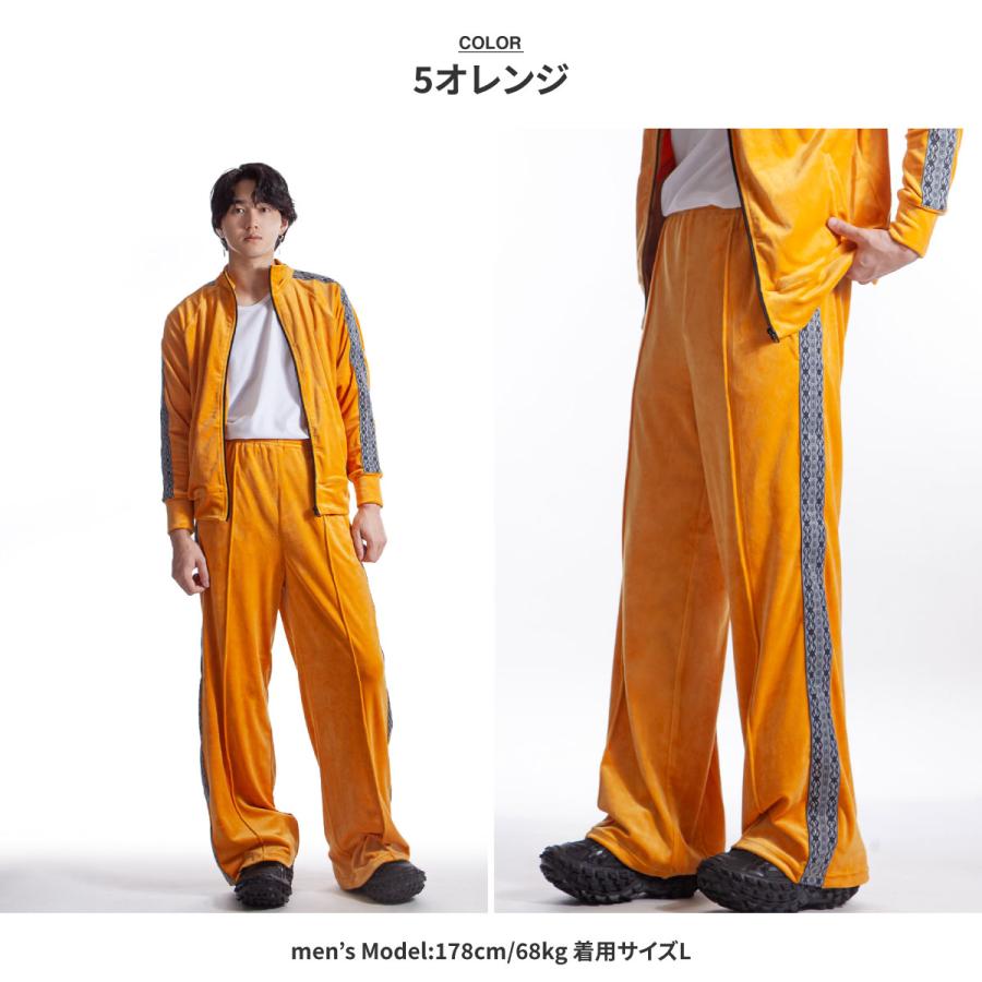 トラックパンツ メンズ イージーパンツ ベロア バギーパンツ トラックパンツ メンズ イージーパンツ ベロア バギーパンツ