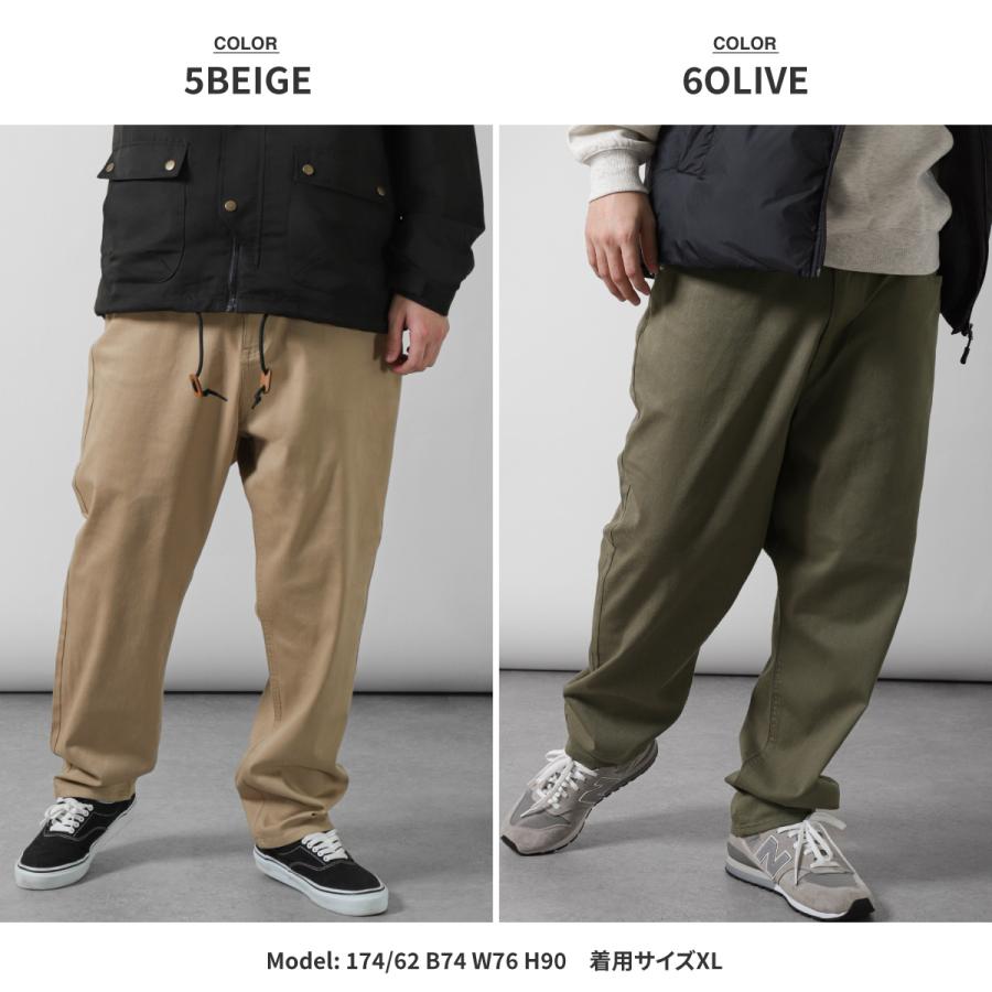 ZIP FIVE ワイドパンツ メンズ デニム ジーンズ ストレッチ ZIP FIVE ワイドパンツ メンズ デニム ジーンズ ストレッチ