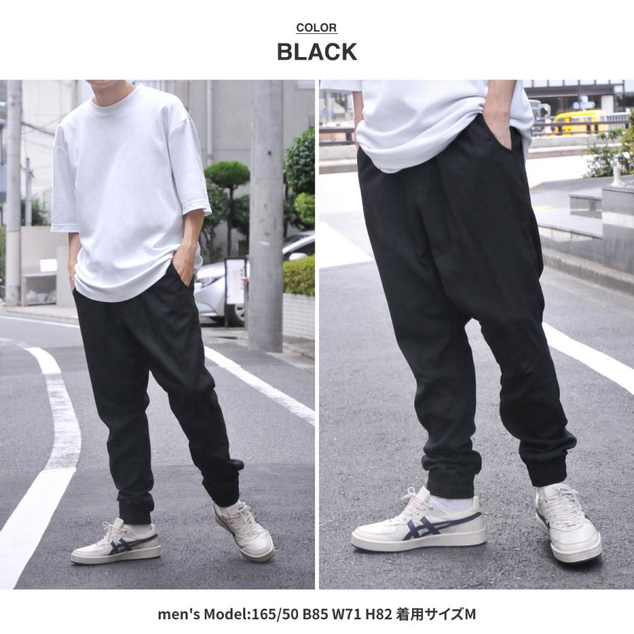ZIP FIVE ジョガーパンツ メンズ スキニーパンツ テーパード ZIP FIVE ジョガーパンツ メンズ スキニーパンツ テーパード