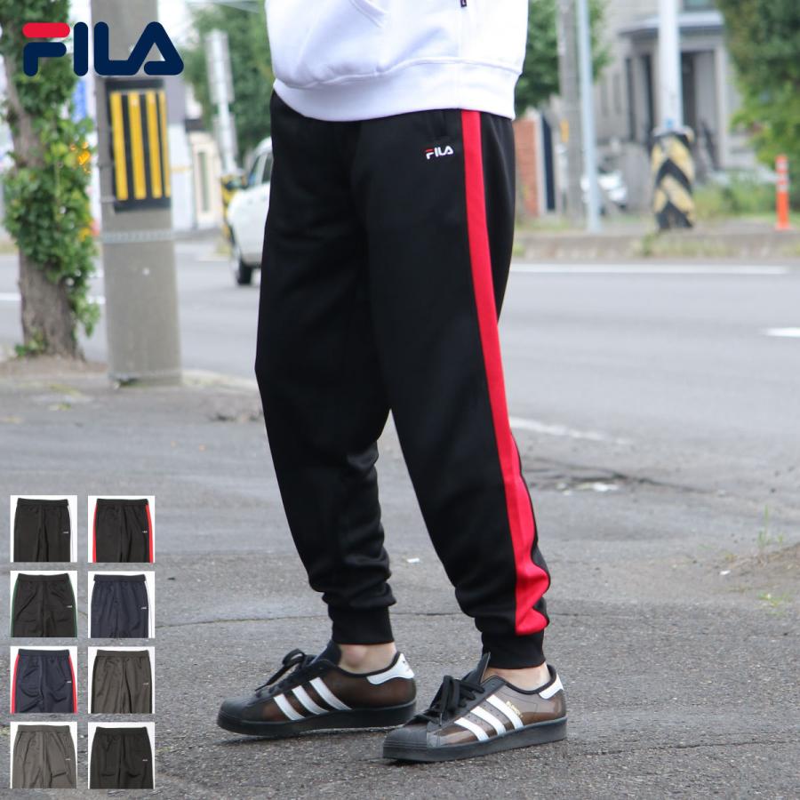 ジョガーパンツ メンズ ジャージ 下 Fila サイドラインパンツ ストリート トラックパンツ トレッキング ワンポイント フィラ ファッション 送料無料 Fh7330 Zip 通販 Paypayモール