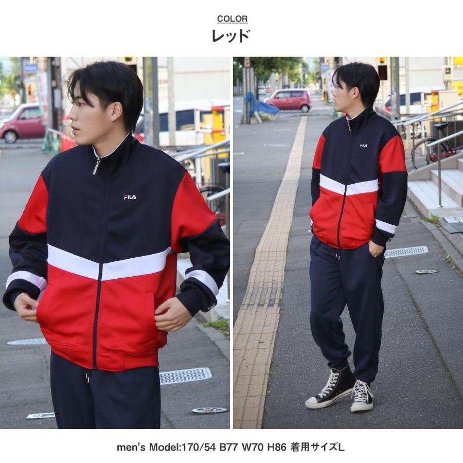 フィラ トラックジャケット | www.couros.com.pe
