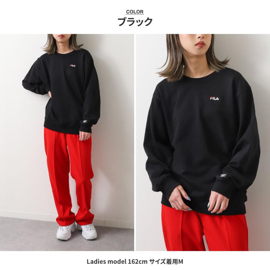 FILA トレーナー メンズ スウェット スエット クルーネック ロゴ ロゴ刺繍 ワンポイント フィラ (fh7445)｜zip｜15