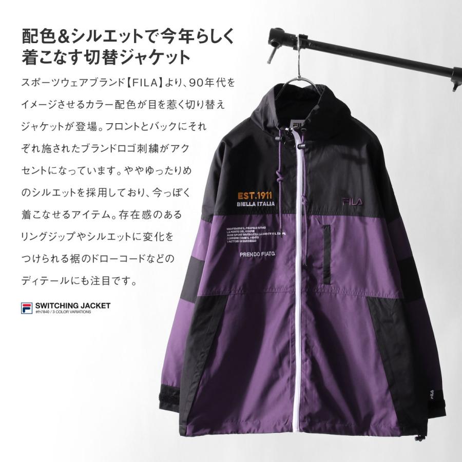 ブルゾン ジャケット ロゴ刺繍 ファッション Fh7840 Zip 通販 Paypayモール メンズ 春アウター ライトアウター 防風