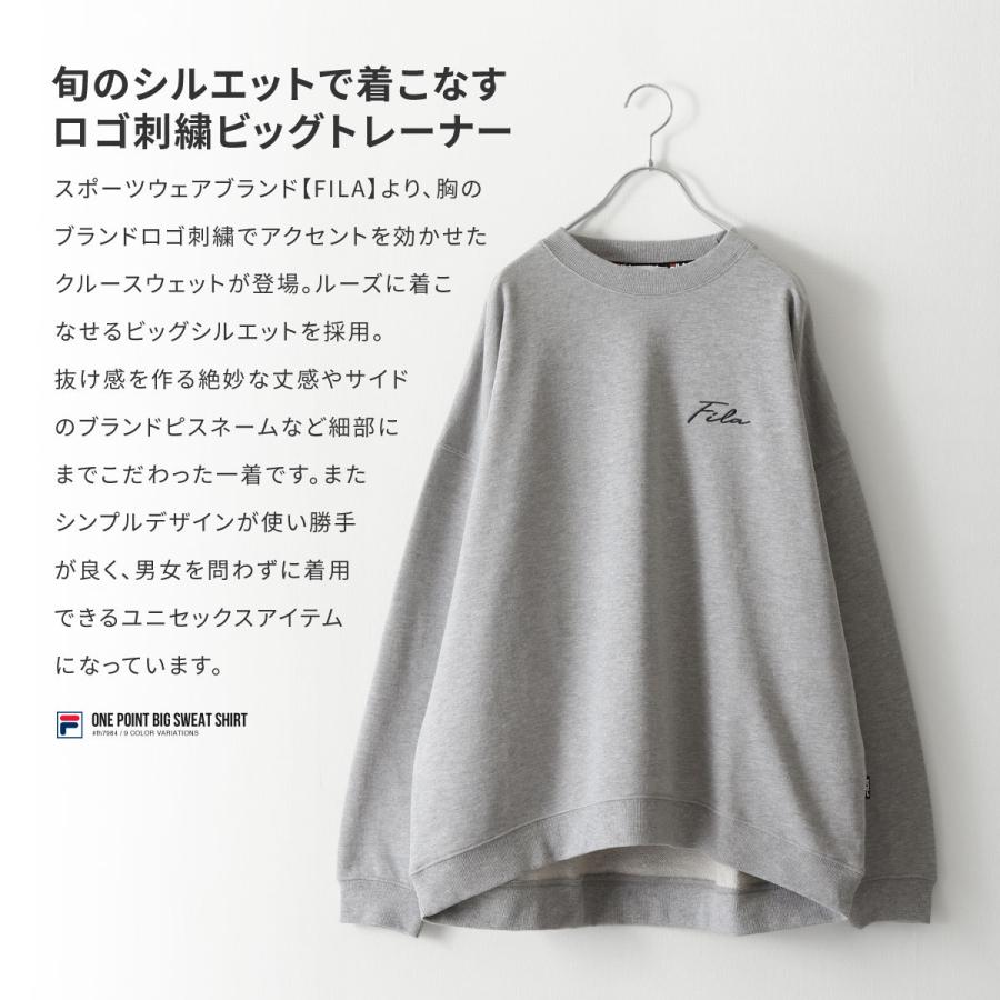 FILA トレーナー メンズ スウェット 裏毛 ロゴ刺繍 ワンポイント FILA トレーナー メンズ スウェット 裏毛 ロゴ刺繍 ワンポイント