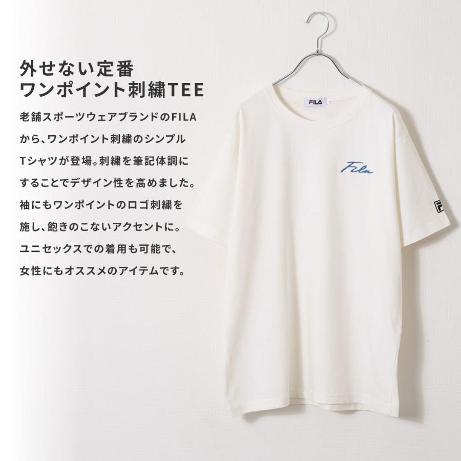 Tシャツ メンズ 半袖Tシャツ 半袖 ロゴ刺繍 ワンポイント 筆記体 クルーネック ファッション (fh8026)＃｜zip｜14