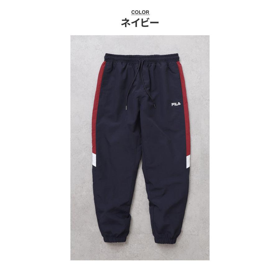 FILA スノーパンツ メンズ ナイロンパンツ イージーパンツ ジョガー 