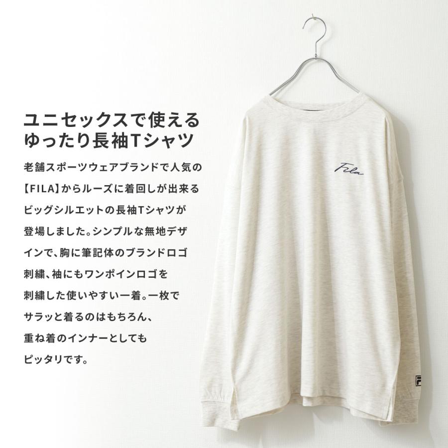 Tシャツ メンズ カットソー ロンT クルーネック ドロップショルダー ビッグシルエット 筆記体 ロゴ刺繍 ワンポイント ファッション (fh8110)｜zip｜12