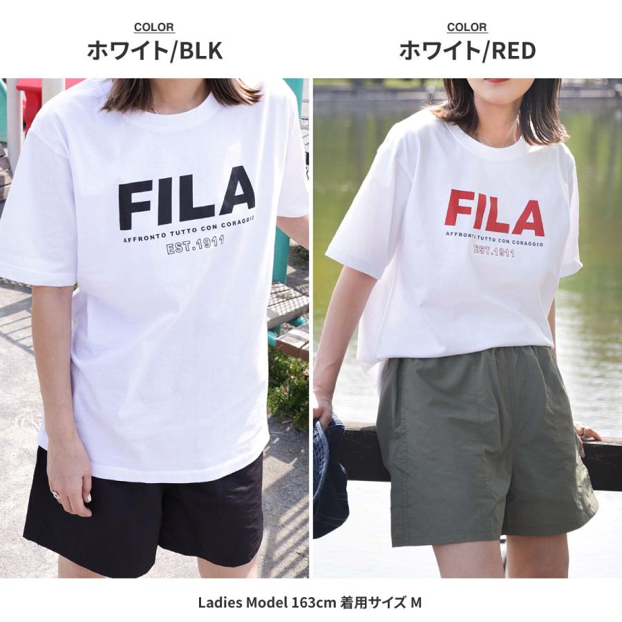 Tシャツ メンズ カットソー 半袖 クルーネック ロゴプリント ブランドロゴ 韓国風 ファッション (fh8116) ＃｜zip｜24