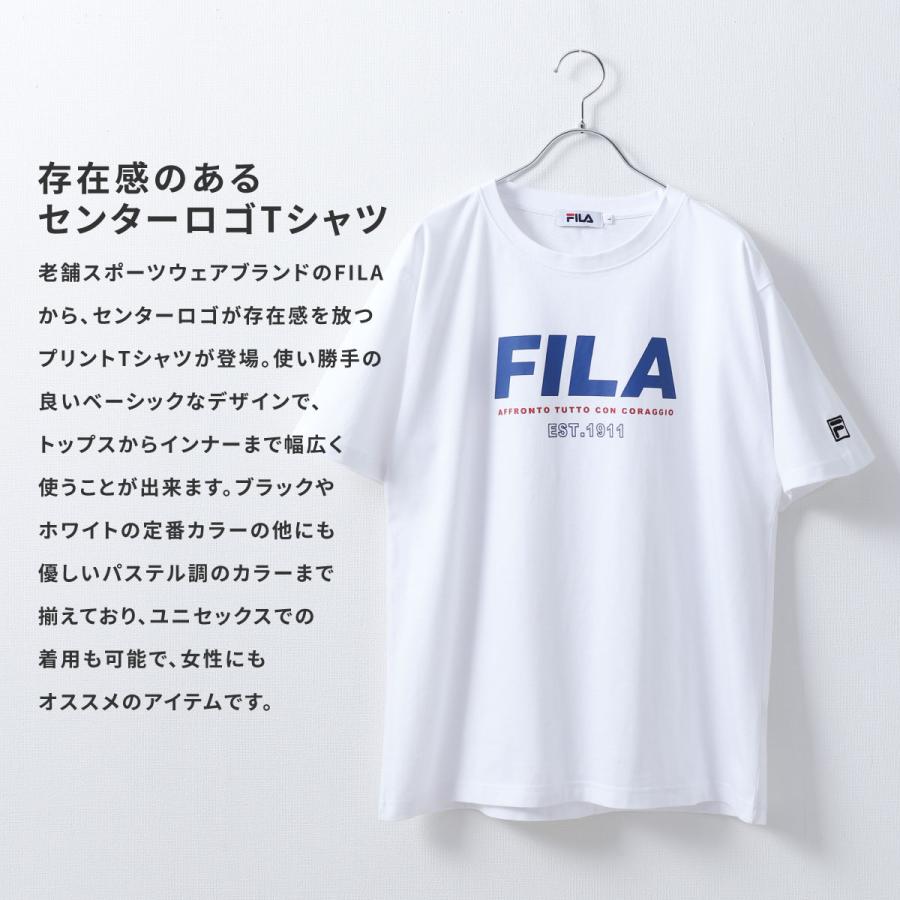 Tシャツ メンズ カットソー 半袖 クルーネック ロゴプリント ブランドロゴ 韓国風 ファッション (fh8116) ＃｜zip｜11