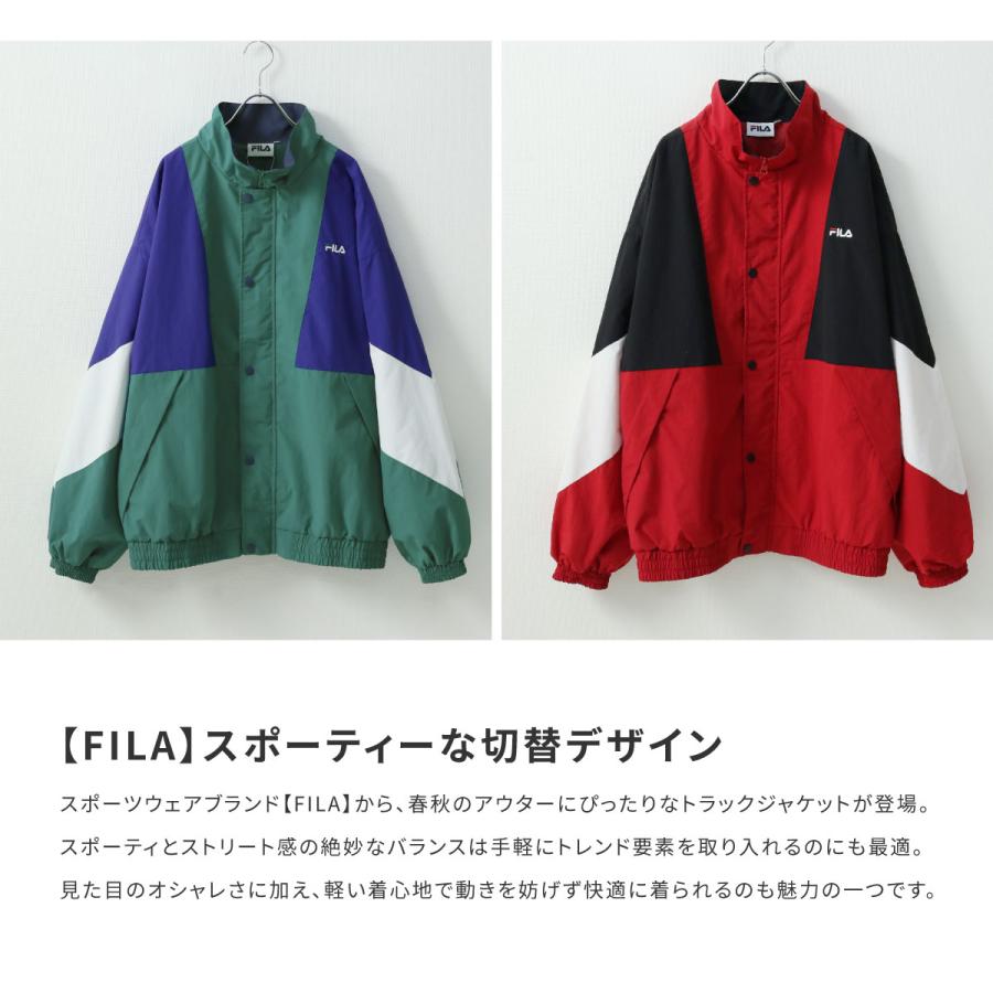 FILA ジャケット メンズ トラックジャケット ナイロンジャケット FILA ジャケット メンズ トラックジャケット ナイロンジャケット