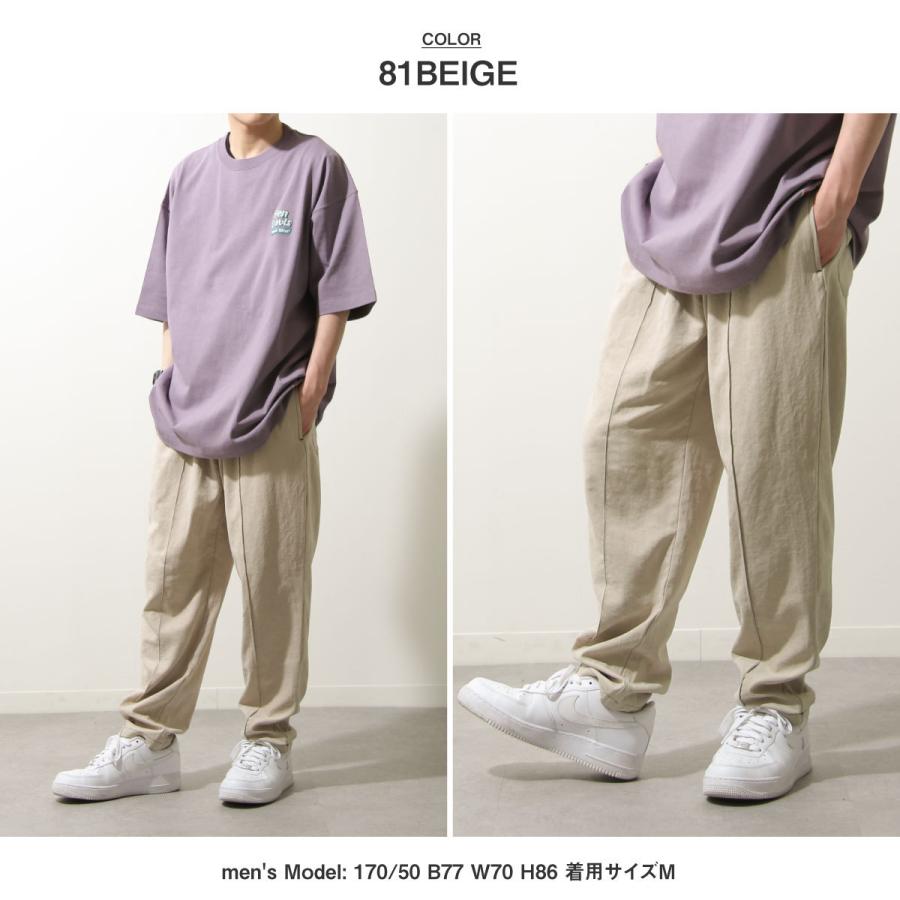 イージーパンツ メンズ パンツ スウェード スエード ワイドシルエット スウェードパンツ ファッション H 1102 H 1102 Zip 通販 Yahoo ショッピング