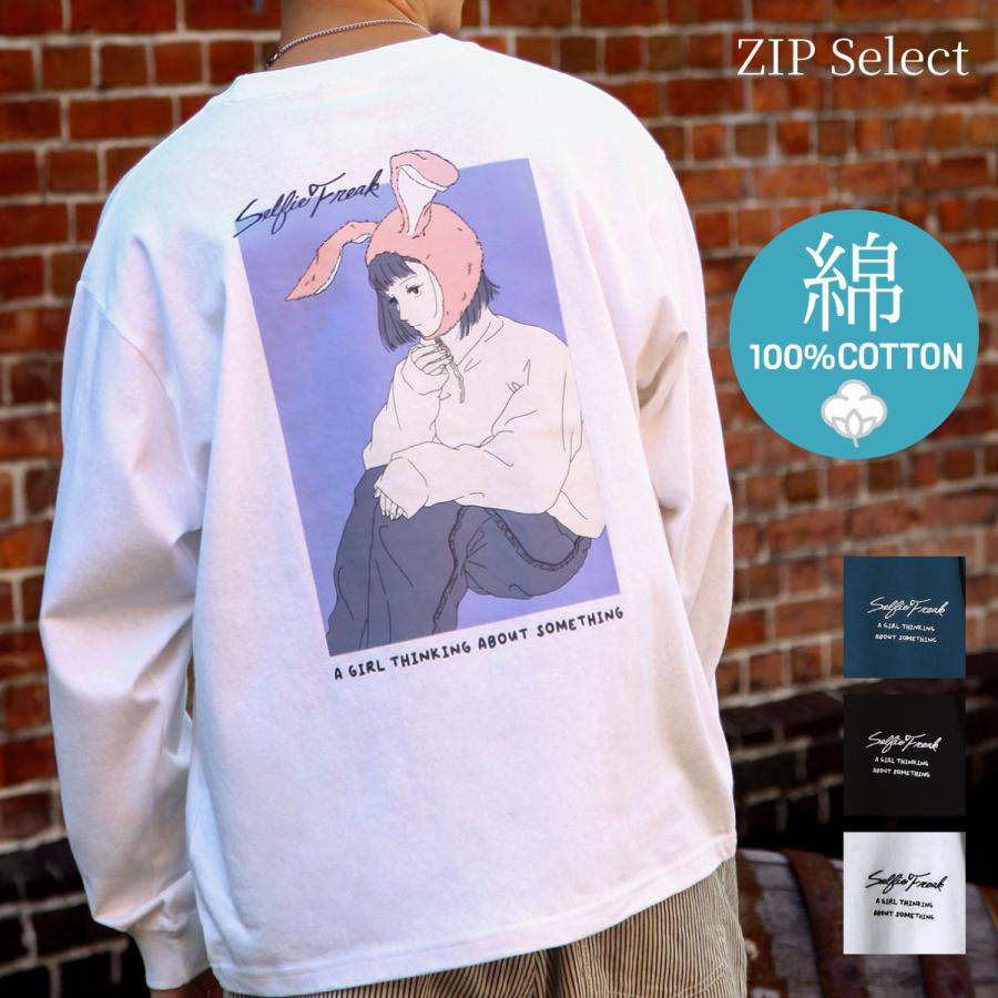 Tシャツ メンズ 長袖 バックプリント ロンT ファッション Tシャツ メンズ 長袖 バックプリント ロンT ファッション