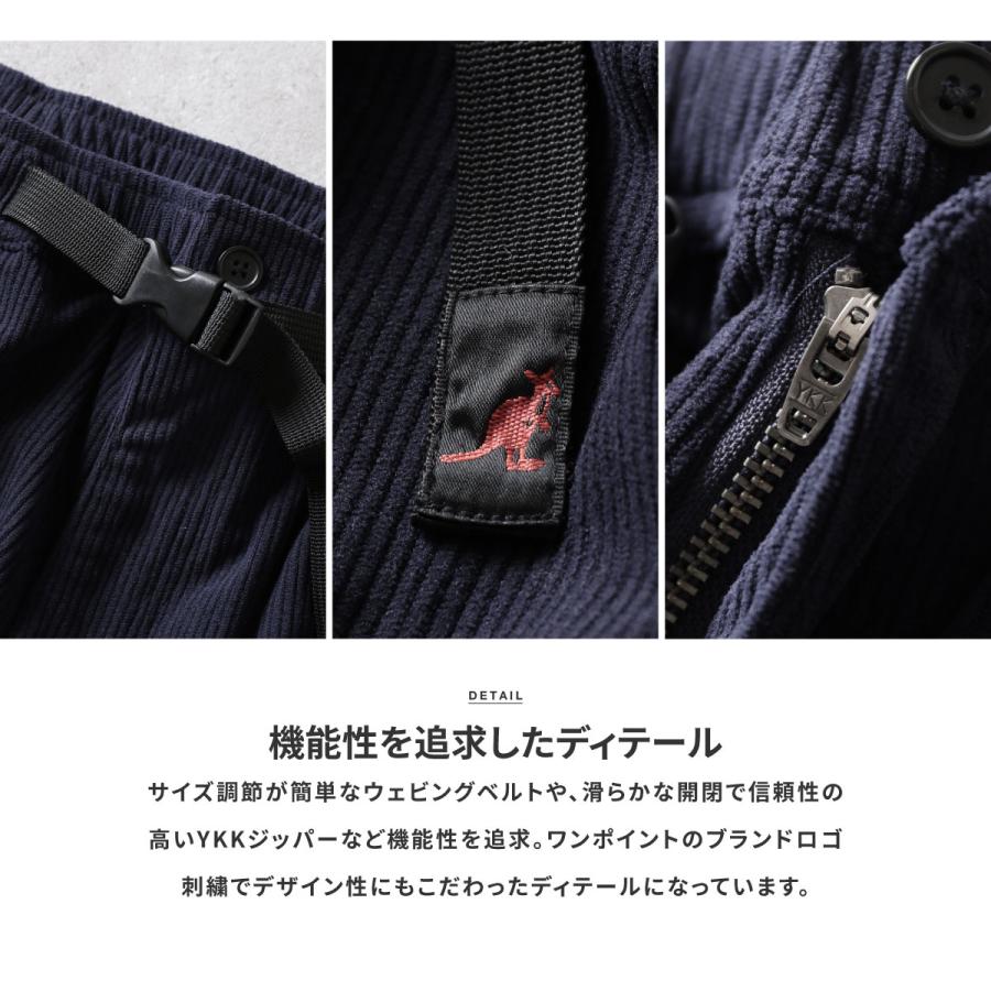 KANGOL テーパード パンツ メンズ コーデュロイパンツ KANGOL テーパード パンツ メンズ コーデュロイパンツ
