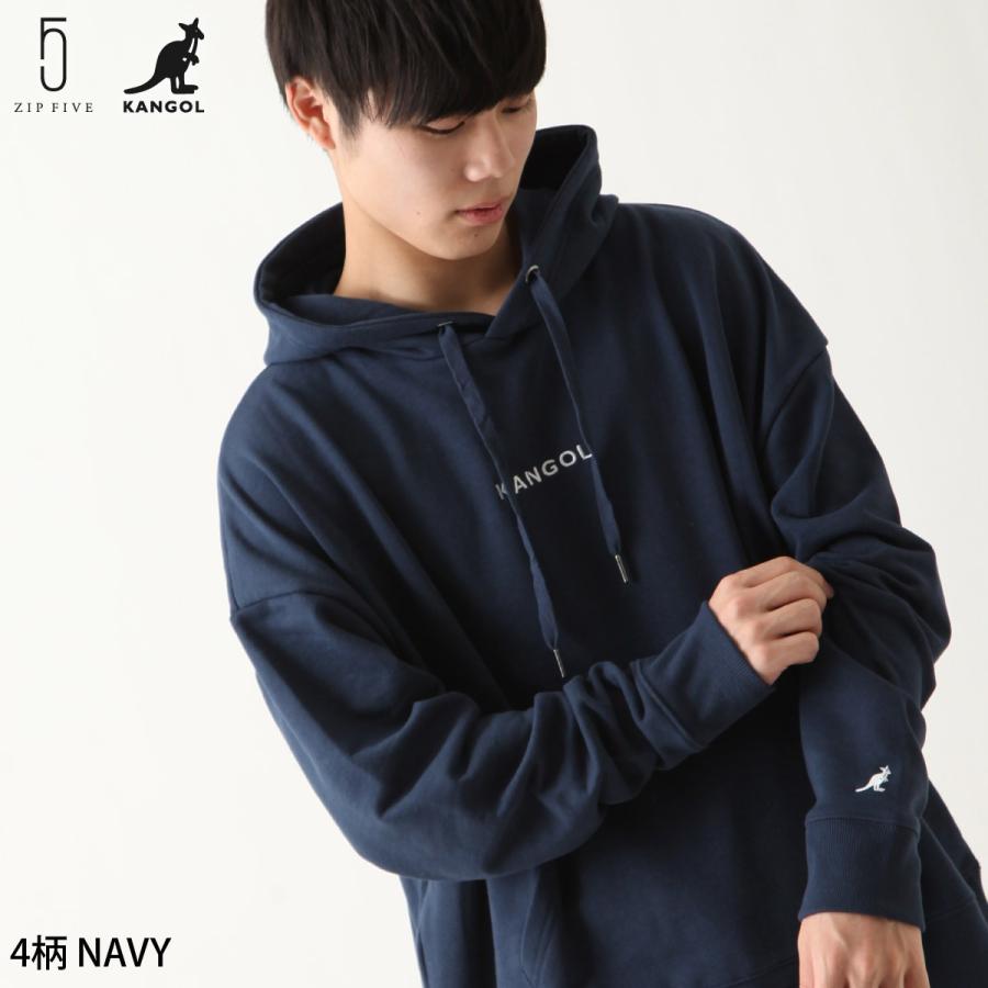 Kangol プルオーバーパーカー メンズ パーカー プルオーバー スウェット ビッグシルエット ロゴ ワンポイント カンゴール Kgaf 0025 Kgaf 0025 Zip 通販 Yahoo ショッピング