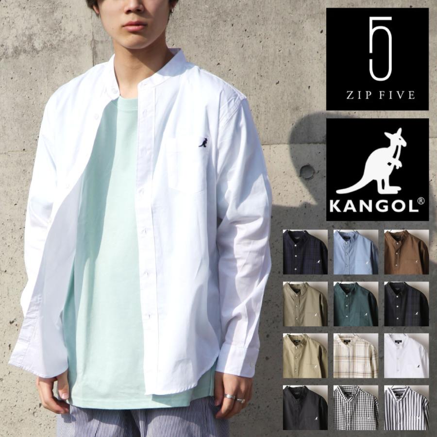 KANGOL カジュアルシャツ メンズ おしゃれ 長袖 バンドカラー 無地 チェック ストライプ 秋 秋服 (kgaf-0044) ＃｜zip