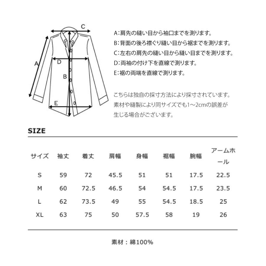 KANGOL カジュアルシャツ メンズ おしゃれ 長袖 バンドカラー 無地 チェック ストライプ 秋 秋服 (kgaf-0044) ＃｜zip｜16