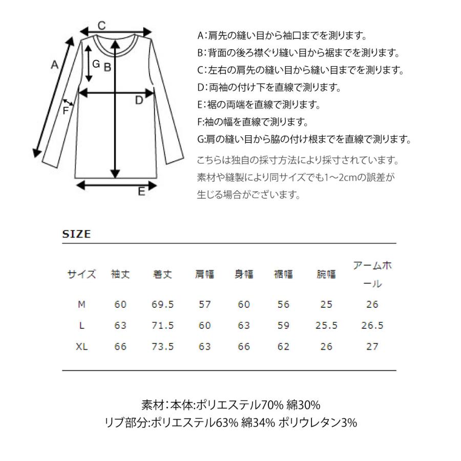 トレーナー メンズ ビッグシルエット ワイドシルエット プリント イラスト ロゴ (mg-0239)｜zip｜10