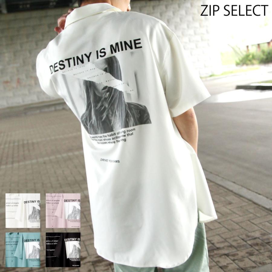 シャツ メンズ 半袖 ワイドシルエット ビッグシルエット 半袖シャツ フォトシャツ プリントシャツ Aライン N 116 22d Zip 通販 Paypayモール