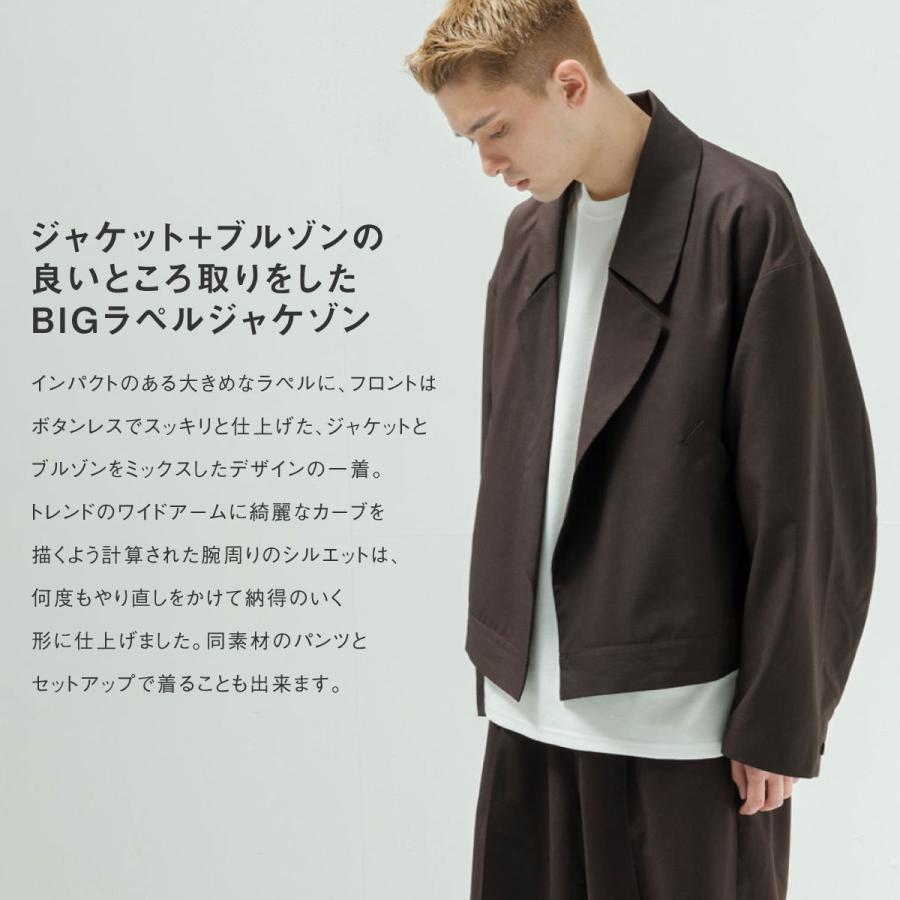 セットアップ メンズ スラックス バルーンパンツ ジャケゾン セットアップ メンズ スラックス バルーンパンツ ジャケゾン