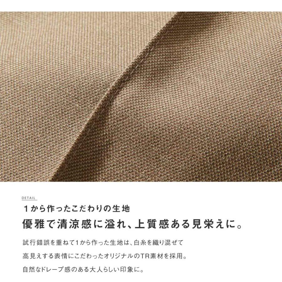セットアップ メンズ スラックス バルーンパンツ ジャケゾン セットアップ メンズ スラックス バルーンパンツ ジャケゾン