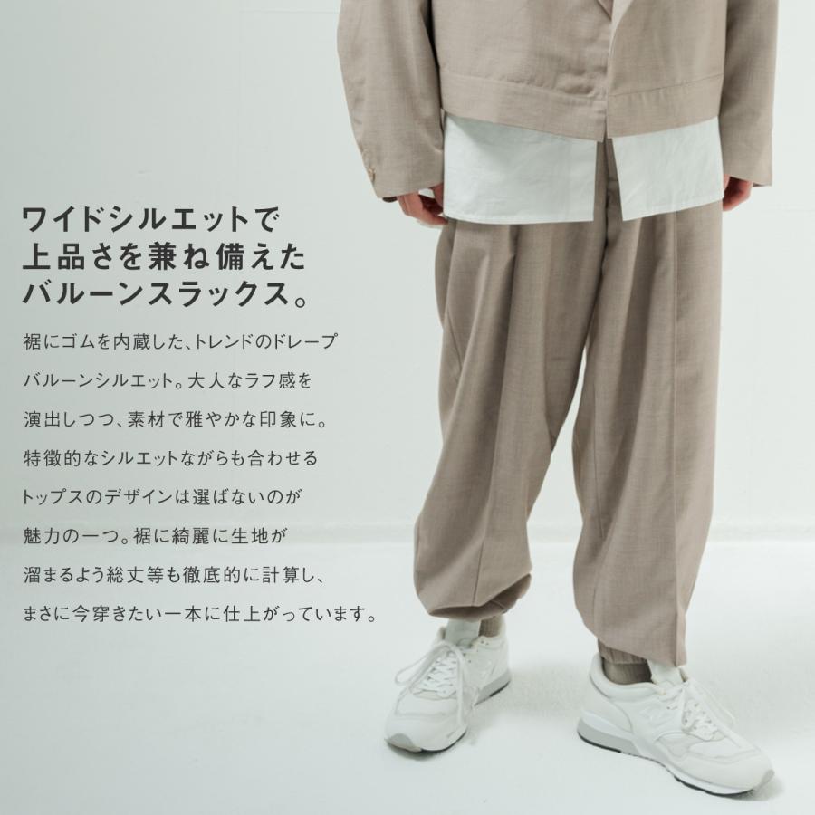スラックス メンズ バルーンパンツ ワイドパンツ ファッション (nw182186)｜zip｜04