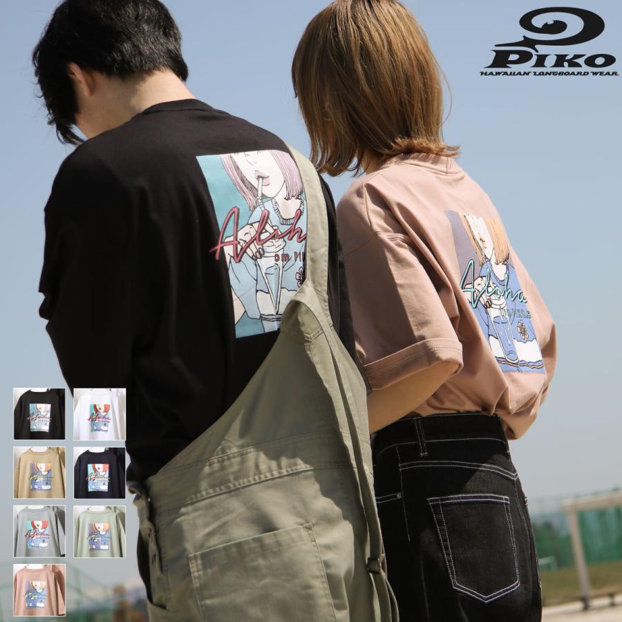 Piko Tシャツ メンズ バックイラスト ビッグシルエット ロゴ くすみカラー ファッション 夏 夏物 夏服 Pkm1436 Zip 通販 Paypayモール