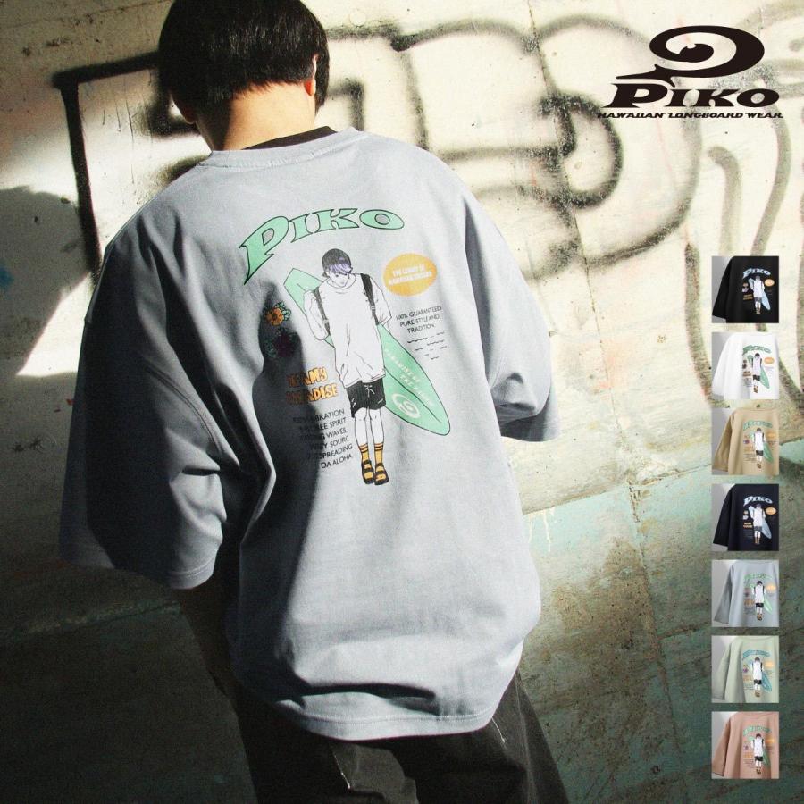 送料無料 Piko プリント Tシャツ メンズ 半袖 半袖tシャツ レディース ユニセックス 大きめ ゆったり ビッグシルエット 体型カバー 夏 夏物 夏服 Pkm1441 Zip 通販 Paypayモール