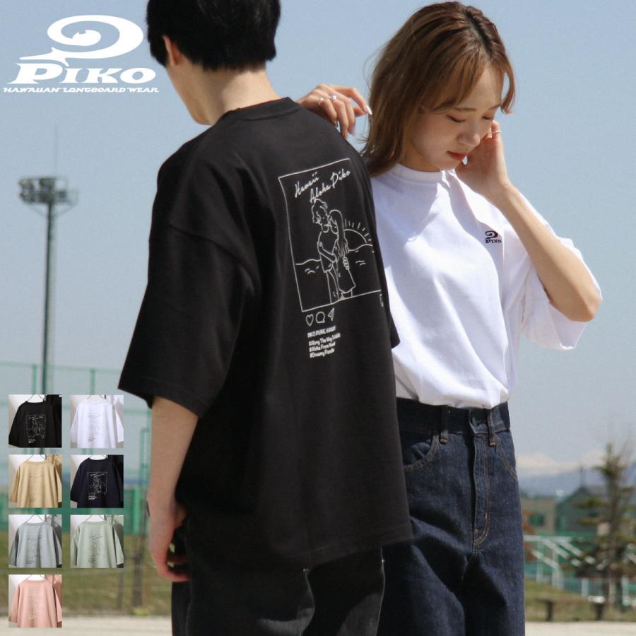 Piko プリント Tシャツ メンズ 半袖 半袖tシャツ レディース ユニセックス 大きめ ゆったり ビッグシルエット 体型カバー 夏 夏物 夏服 Pkm1442 Zip 通販 Paypayモール