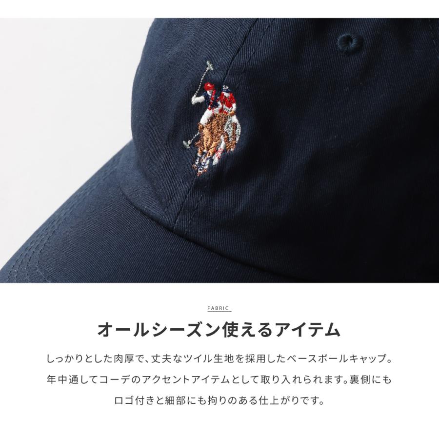 キャップ メンズ ローキャップ 帽子 ワンポイント ロゴ刺繍 ファッション (plm31954) ＃｜zip｜05