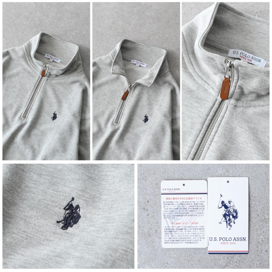 スウェット メンズ ハーフジップ U.S. POLO ASSN. ビッグシルエット ファッション (plm41303)｜zip｜13