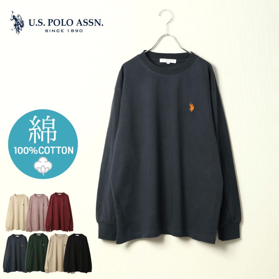 ロンT メンズ Tシャツ クルーネック 長袖 ワンポイント ブランド ロンT メンズ Tシャツ クルーネック 長袖 ワンポイント ブランド