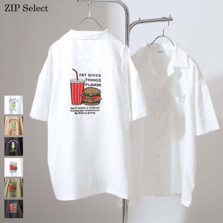 シャツ メンズ 半袖シャツ カジュアルシャツ 刺繍 バック刺繍 オープンカラー 開襟シャツ ファッション Q21 114 22d Zip 通販 Paypayモール