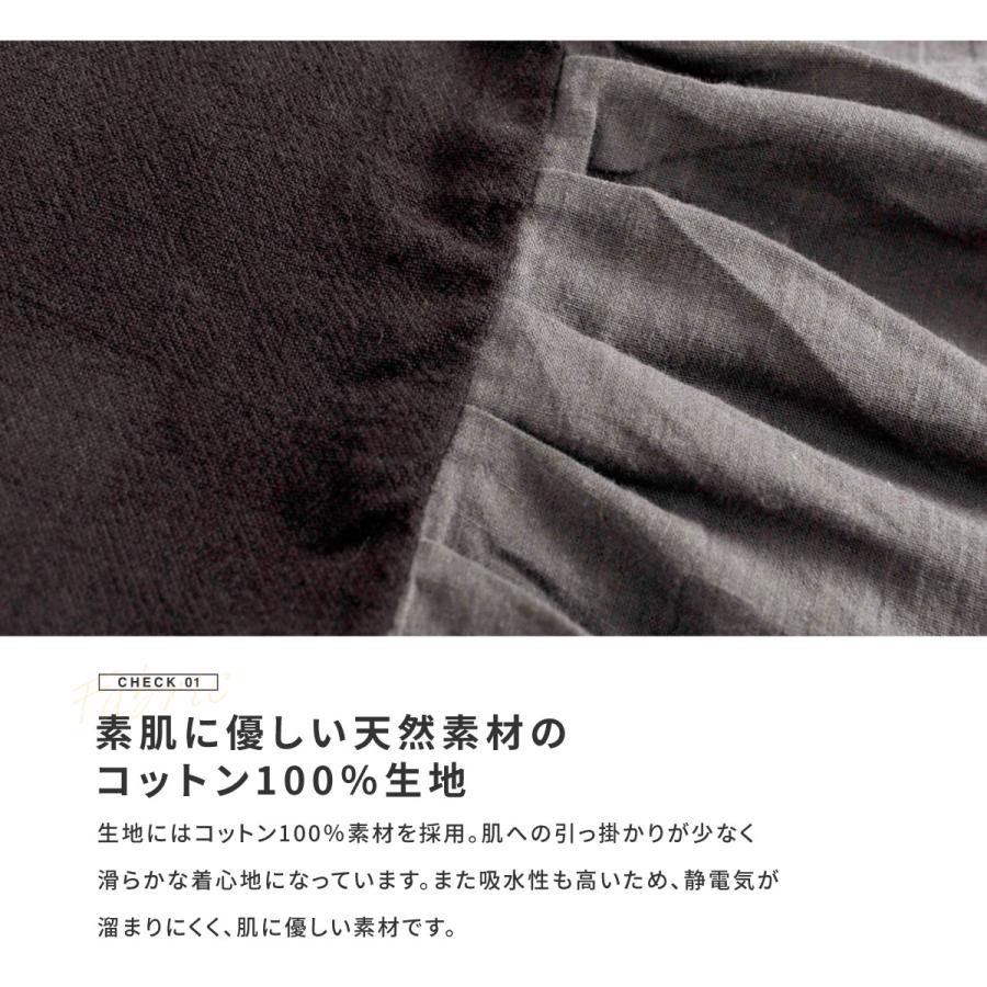 チュニック メンズ ファッション (rb05365) : zip - 通販 チュニック メンズ ファッション (rb05365) : zip - 通販
