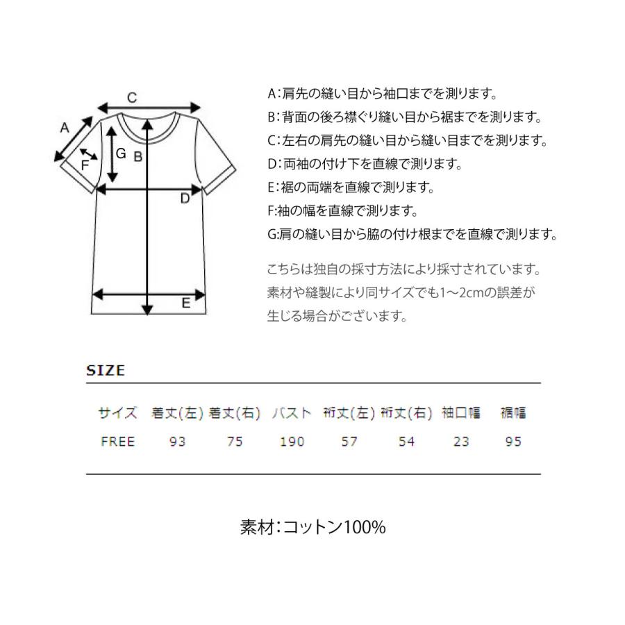 チュニック メンズ ファッション (rb05365) : zip - 通販 チュニック メンズ ファッション (rb05365) : zip - 通販