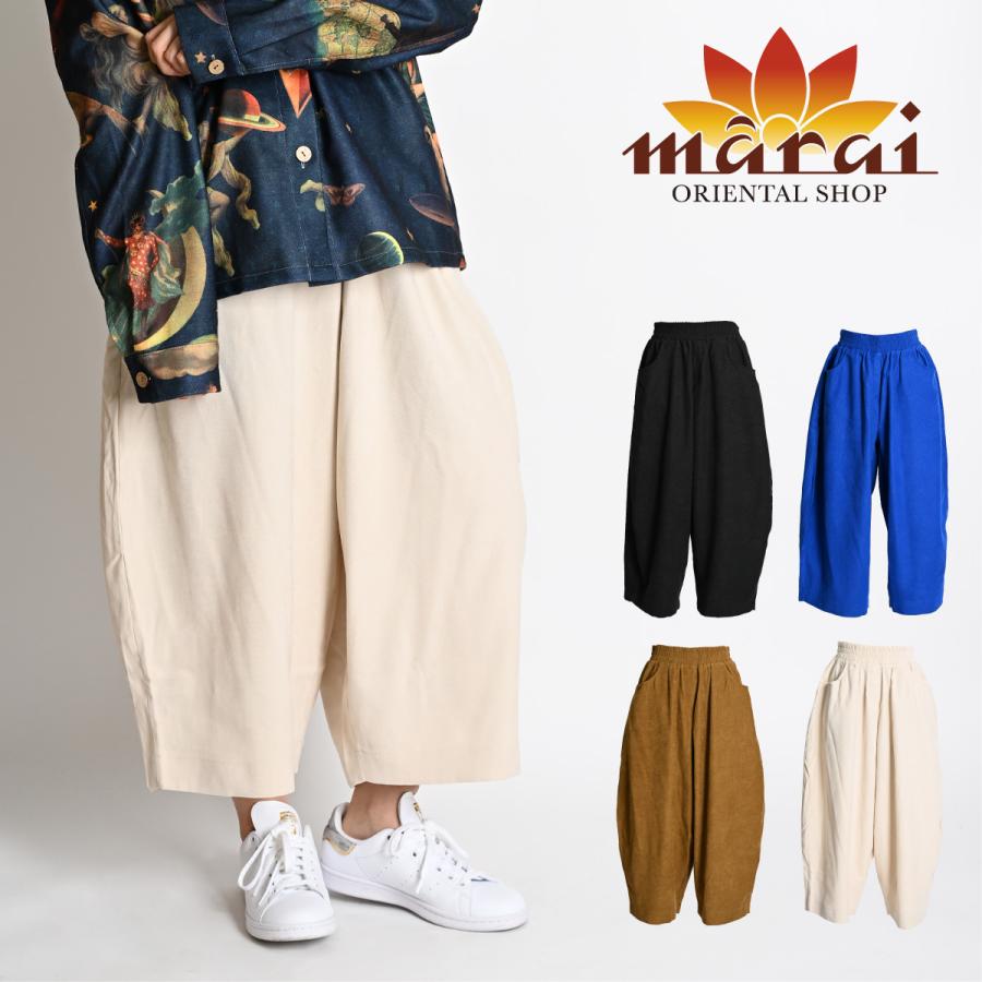 A エース シリアス コーデュロイサルエルパンツ 