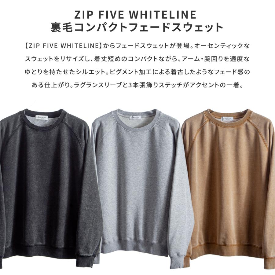 スウェット メンズ トレーナー クルーネック 裏毛 コンパクト スウェット メンズ トレーナー クルーネック 裏毛 コンパクト