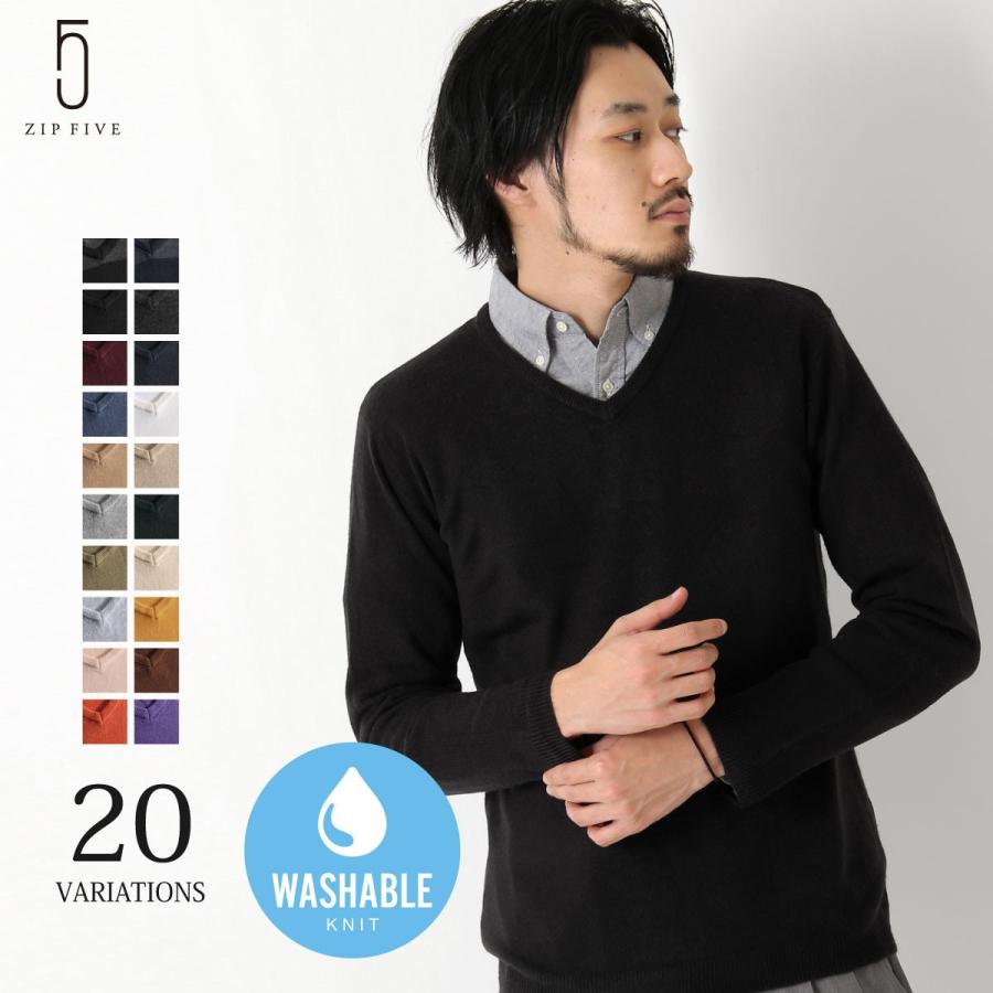 ニット メンズ セーター Vネック 長袖 無地 ボーダー カシミアタッチ