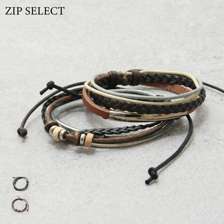 ブレスレット メンズ レザーブレスレット アクセサリー 小物 腕輪 ファッション St 0243 Zip 通販 Paypayモール