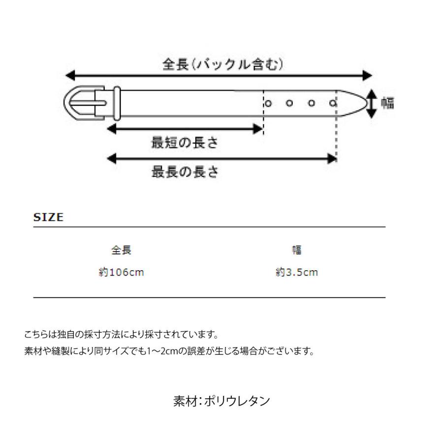 ベルト メンズ ゴムベルト 小物 カジュアル ファッション (st-0255)｜zip｜20