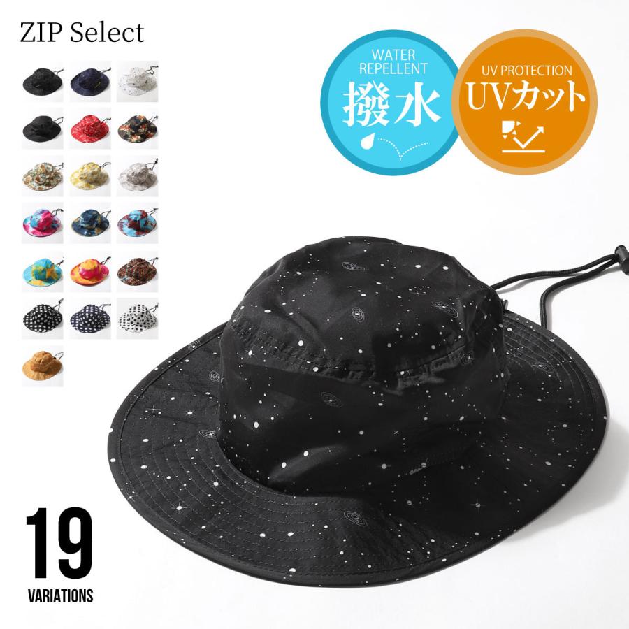 ハット メンズ ハンティングハット バケットハット 帽子 撥水 Uvカット 無地 ファッション Tyo 100 Tyo 100 Zip 通販 Yahoo ショッピング