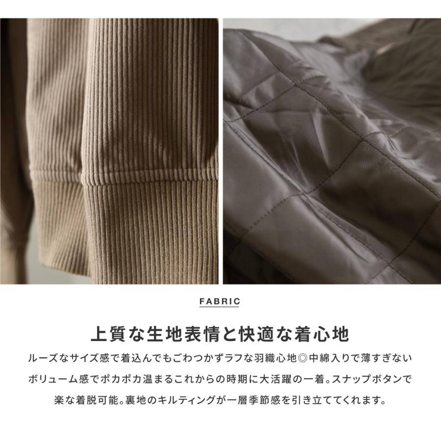 ZIP FIVE スタジャン メンズ コーデュロイ アウター バイカラー ZIP FIVE スタジャン メンズ コーデュロイ アウター バイカラー