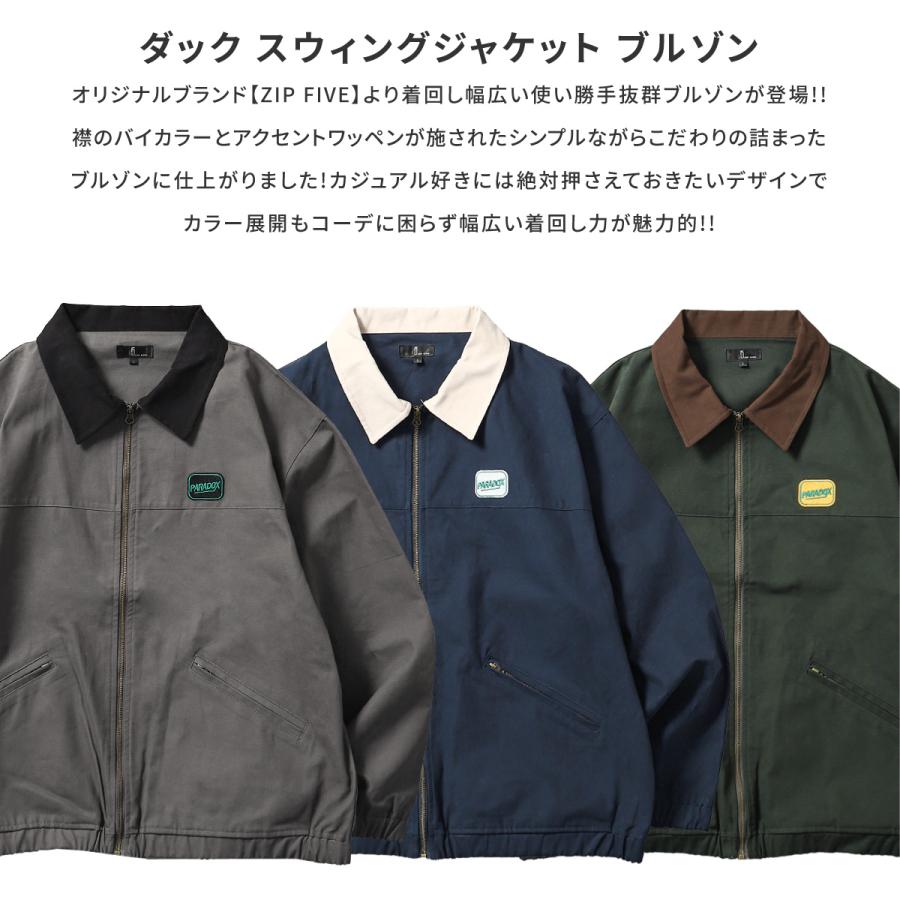 ZIP FIVE ブルゾン メンズ ジャケット アウター スウィング ZIP FIVE ブルゾン メンズ ジャケット アウター スウィング
