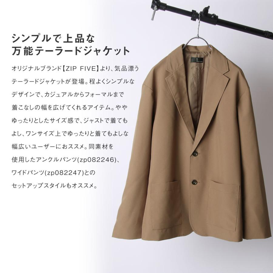 Sale Off Danton ダントン メンズ ミドルダウン フーデッドジャケット Dt A0028mnt 21fw 返品交換不可 最新入荷