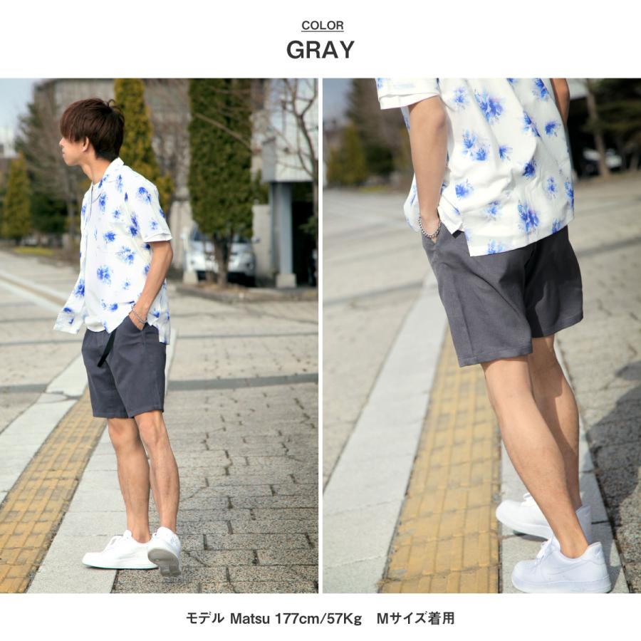 ショートパンツ メンズ 機能性パンツ ハーフパンツ 短パン クライミングパンツ ウェビングベルト 速乾 Zip Five 夏 夏物 夏服 Zp0107 Zp0107 Zip 通販 Yahoo ショッピング