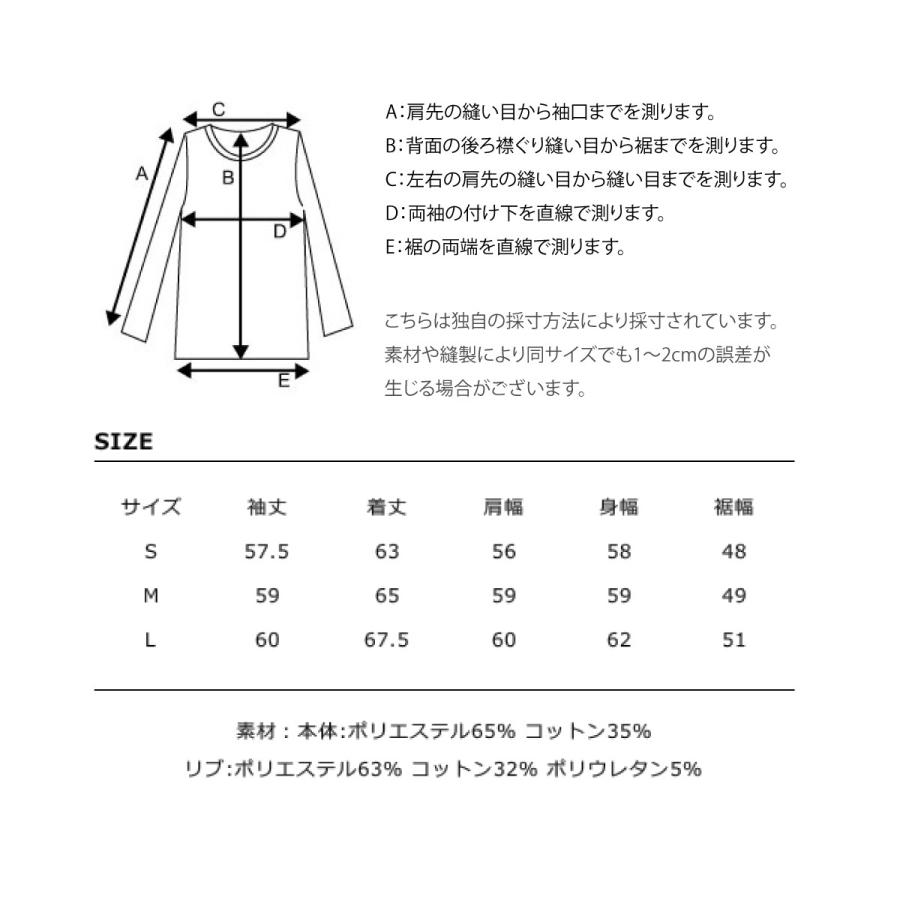 プルオーバーパーカー メンズ パーカー プルオーバー スウェット ヘビーウェイト ロゴ ワンポイント ビッグシルエット PLAYBOY (zp361997)｜zip｜09