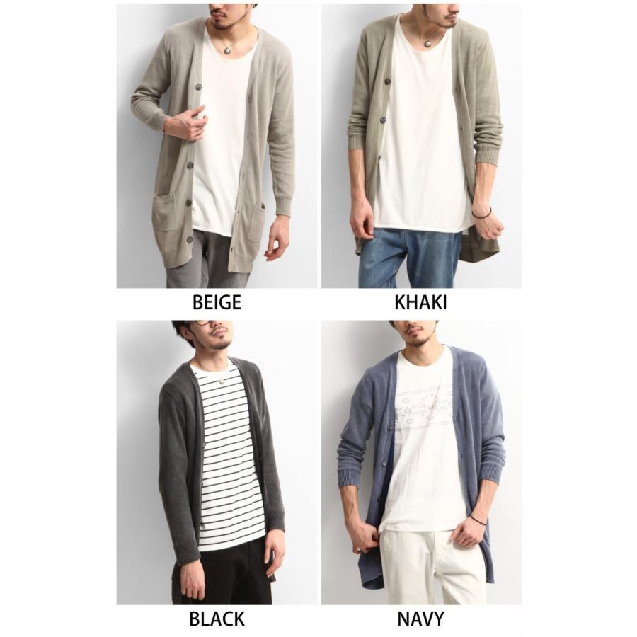 カーディガン メンズ ロング丈 ニット ロングカーディガン ピグメント