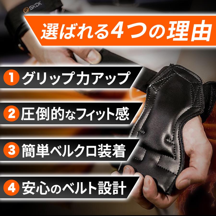 パワーグリップ トレーニンググローブ 筋トレ グローブ リスト パワーグリップ トレーニンググローブ 筋トレ グローブ リスト